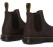 Dr. Martens Chelsea Leonore Коричневые с мехом